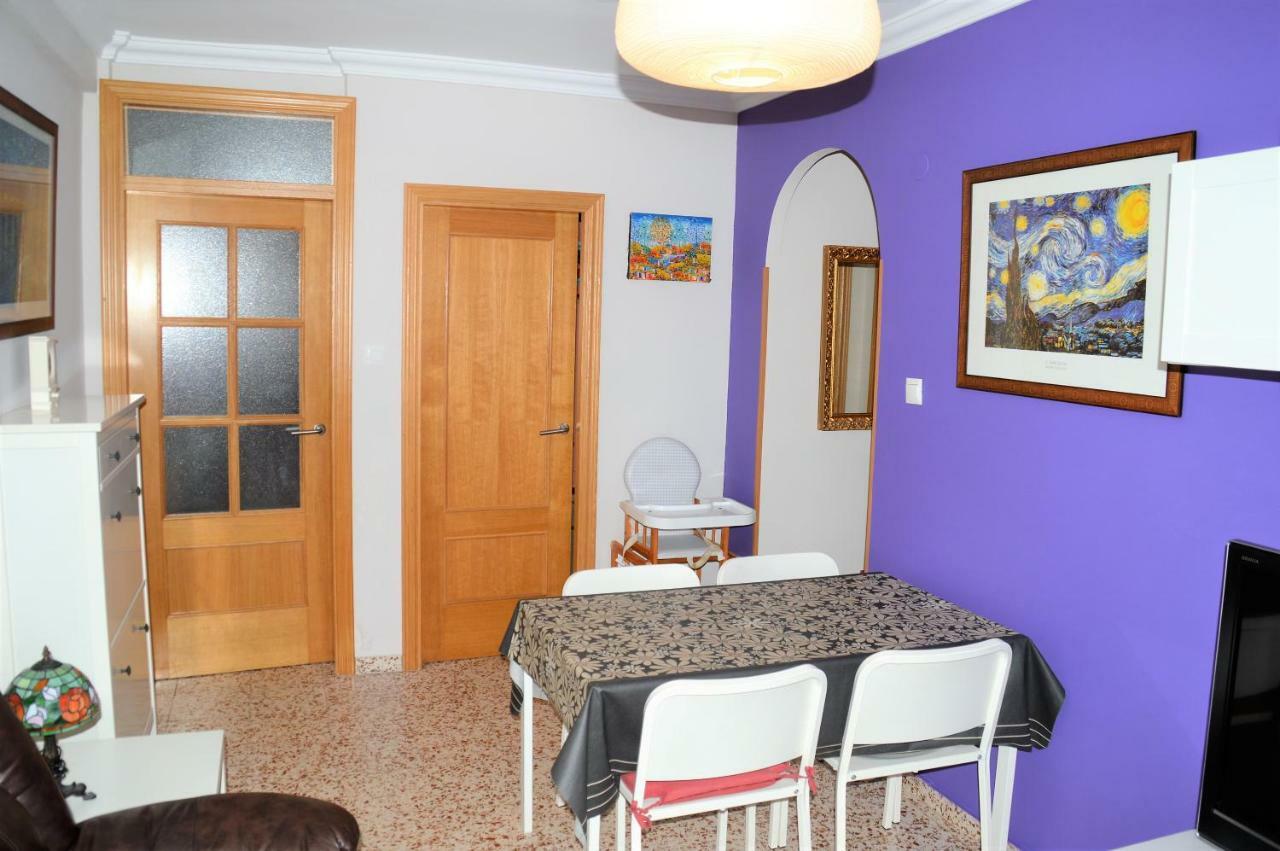 Casa Rocio En Nerja 아파트 외부 사진